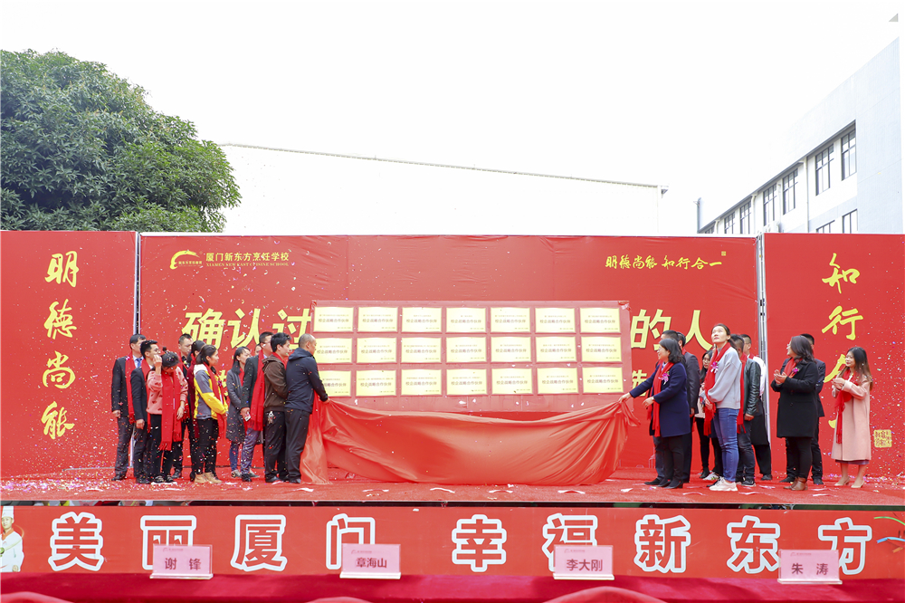 ��ȷ�Ϲ���������ǶԵ��ˡ�У����������ߵ��Ľ�У԰˫ѡ��