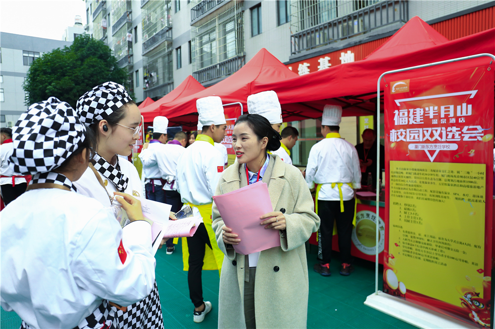 ��ȷ�Ϲ���������ǶԵ��ˡ�У����������ߵ��Ľ�У԰˫ѡ��