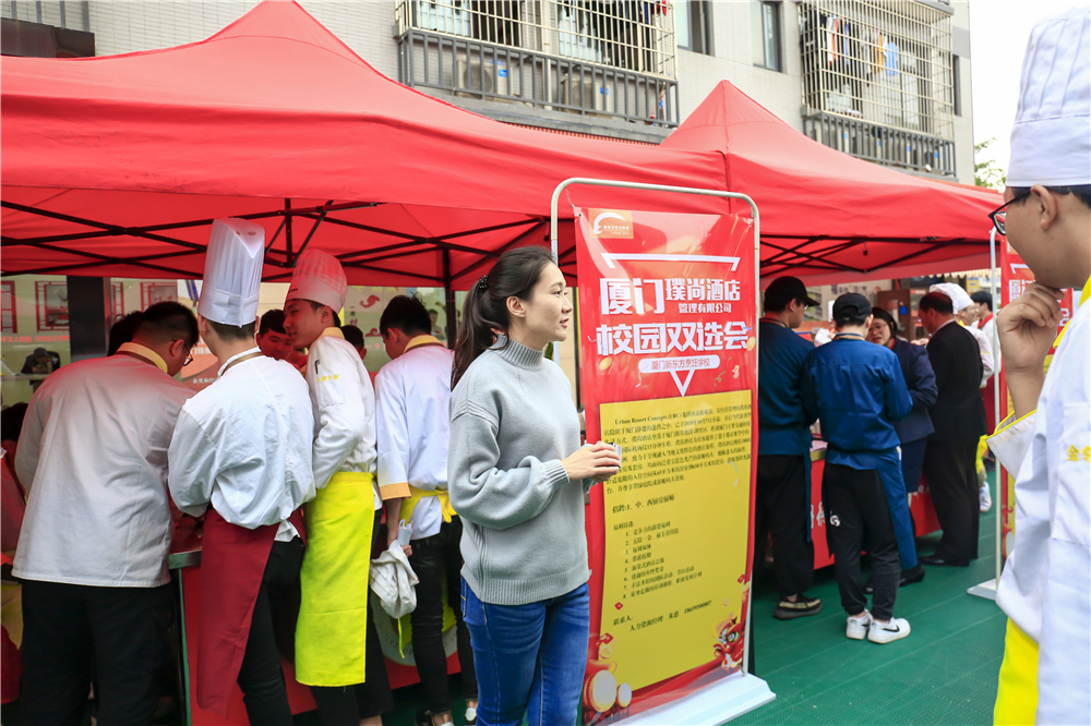 ��ȷ�Ϲ���������ǶԵ��ˡ�У����������ߵ��Ľ�У԰˫ѡ��