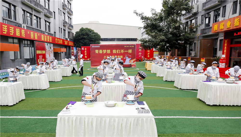 2��14�����ѻ�����