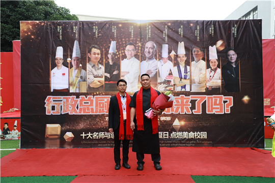 2��22�������ܳ���У԰