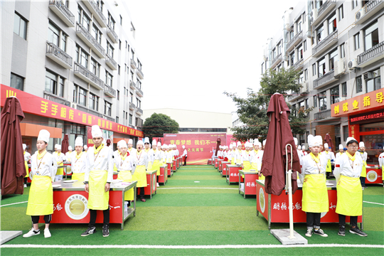 2��19��Ԫ���ڻ