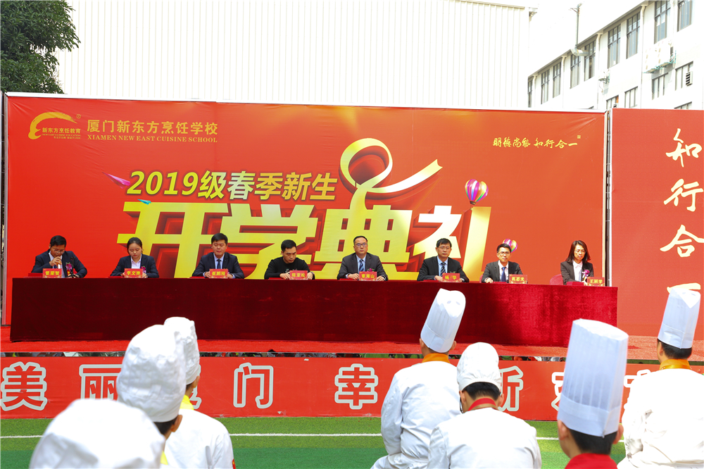 3��4�տ�ѧ����