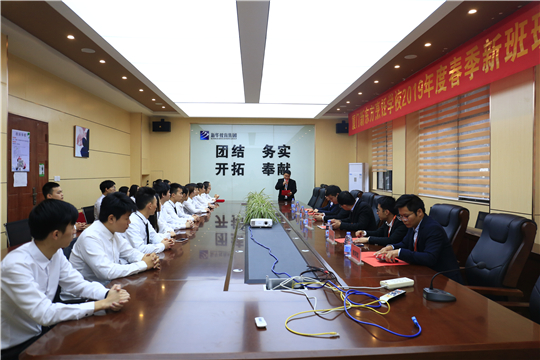 3��5�ձ�ҵ�����