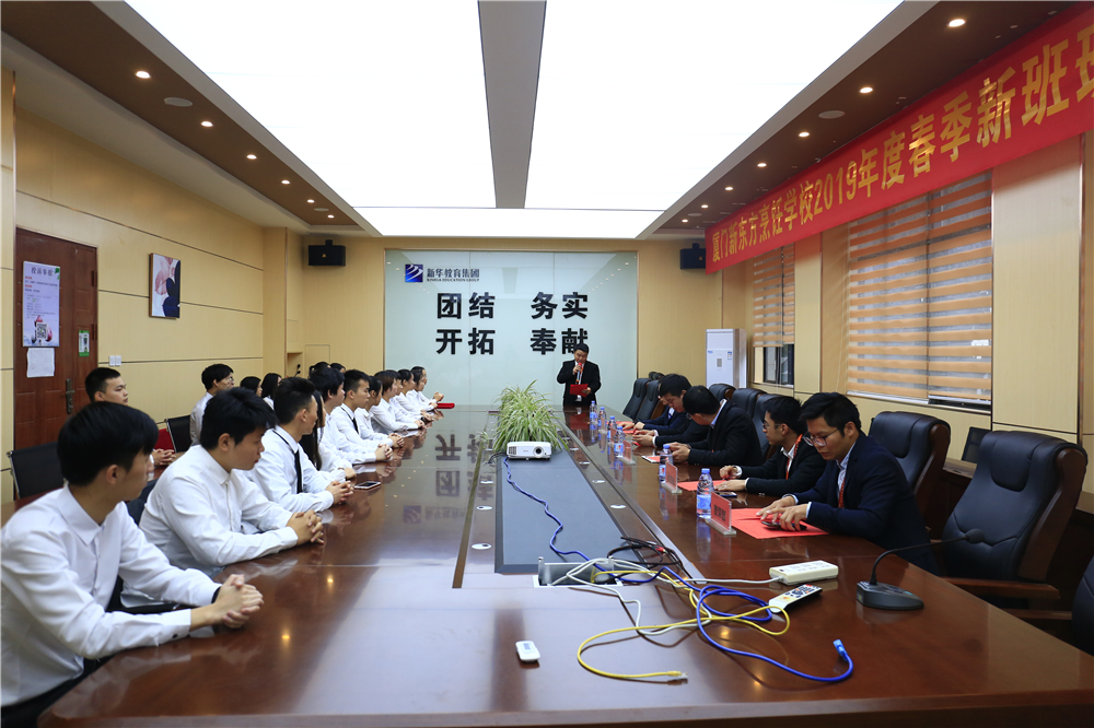 3��5�ձ�ҵ�����