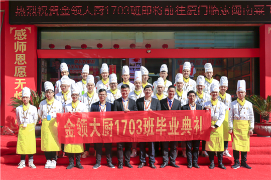 3��12�Ž�����1703���ҵ����