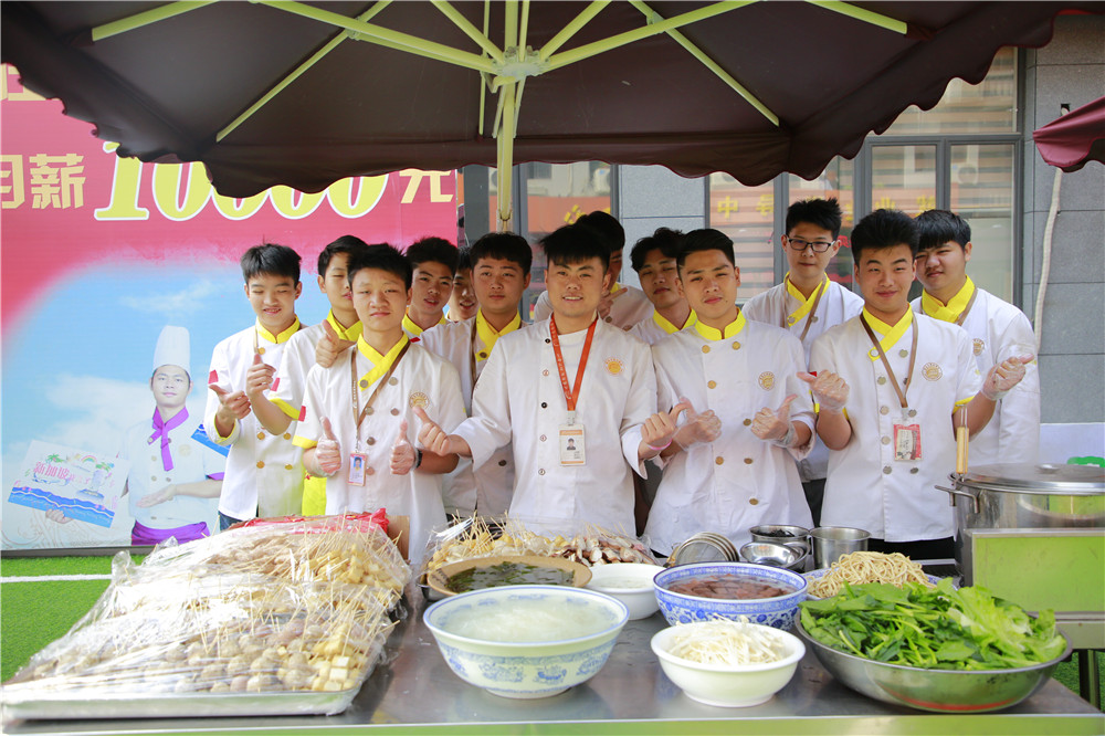 3��31��У԰��ʳ��