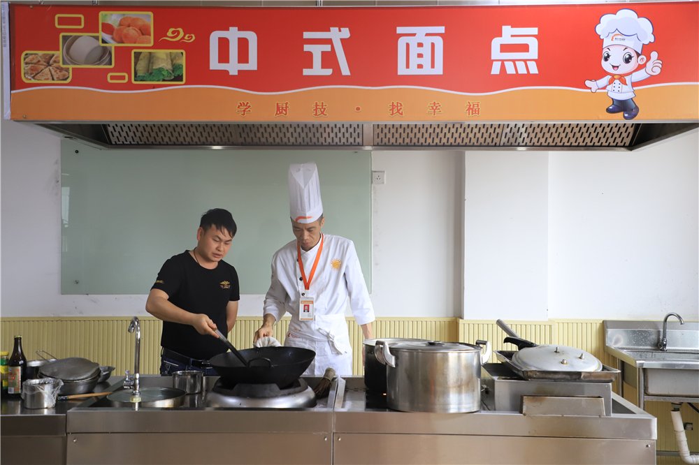 ��ʽ�����ڴ�ҵ��