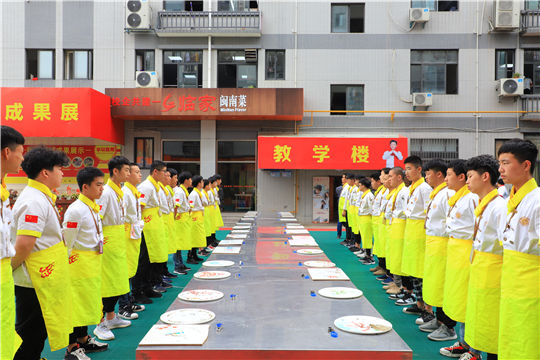 �����׶ο���