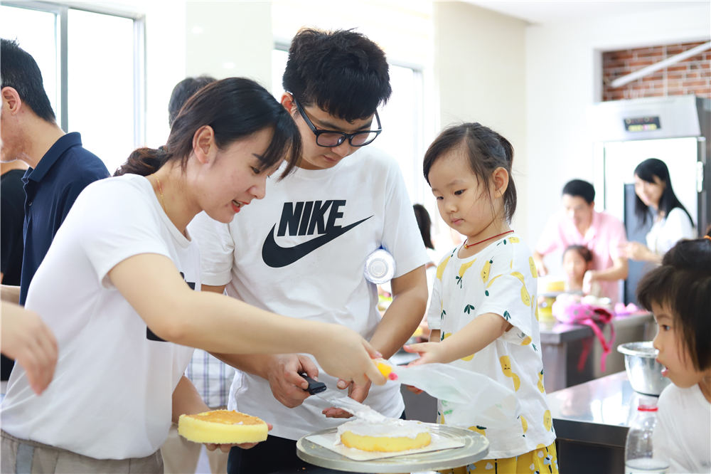 ��һ���ӻ