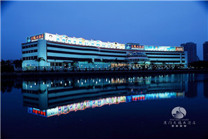 ��������Ƶ����޹�˾��Ƹ����