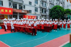 �¶����Ȳ˱���