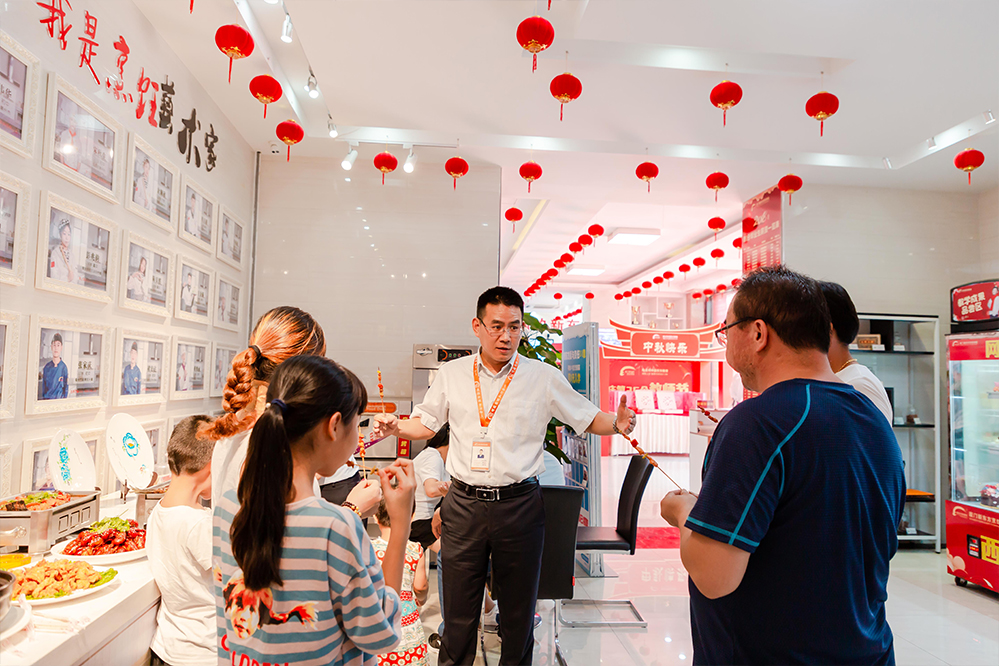 �����Բ�¡�Ʒζ�¶��� �����±������&��ʳƷ����