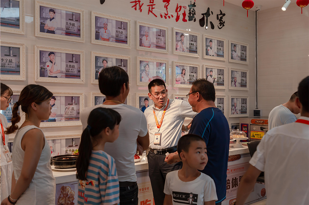 �����Բ�¡�Ʒζ�¶��� �����±������&��ʳƷ����