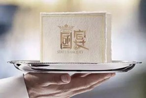 ����ġ����硱 ��֪����׼�ж����