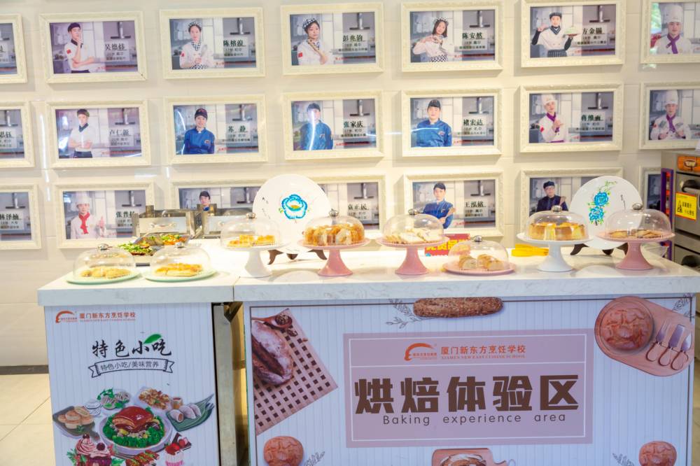 ��ĩ�決�����+С�Դ�ҵ��ѵ����