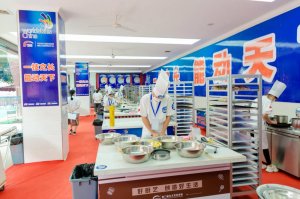 ��46�����缼�ܴ������決����Ŀ������ѡ���������ֳ�