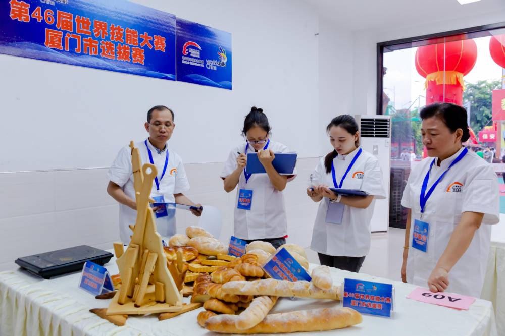 ��46�����缼�ܴ������決����Ŀ������ѡ������Ʒһ��