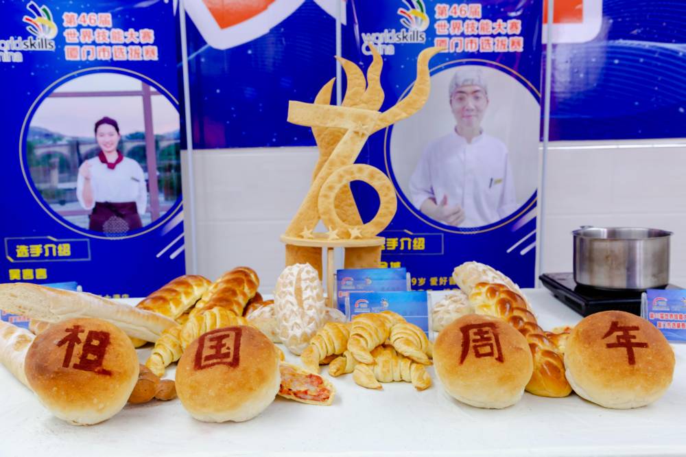 ��46�����缼�ܴ������決����Ŀ������ѡ������Ʒһ��