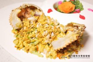 ����Щ�������ʣ������ò���ζ����