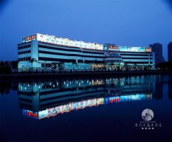 <b>��������Ƶ����޹�˾��Ƹ����</b>