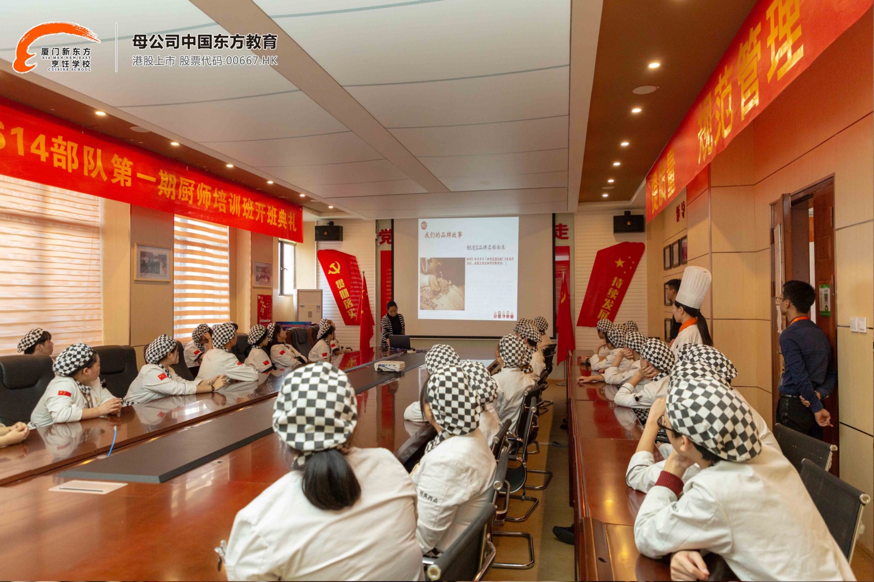 �������� �����¶���Я�֡�85��C����������δ��