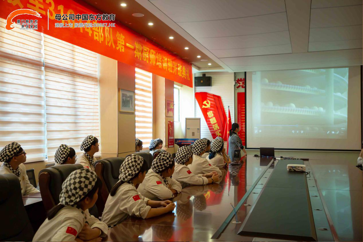 �������� �����¶���Я�֡�85��C����������δ��