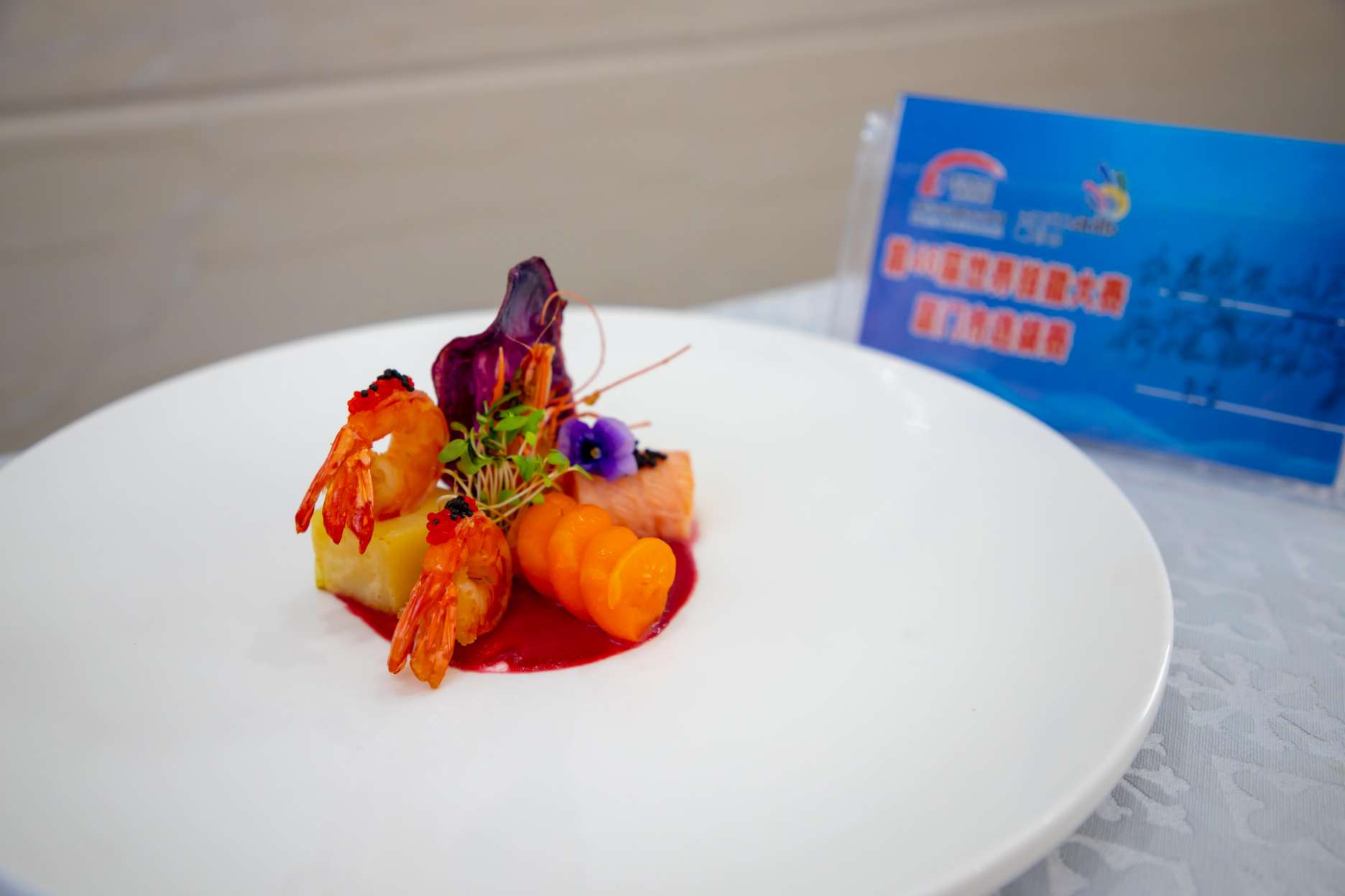 ��46�����缼�ܴ������������Ŀ������ѡ������Ʒһ��