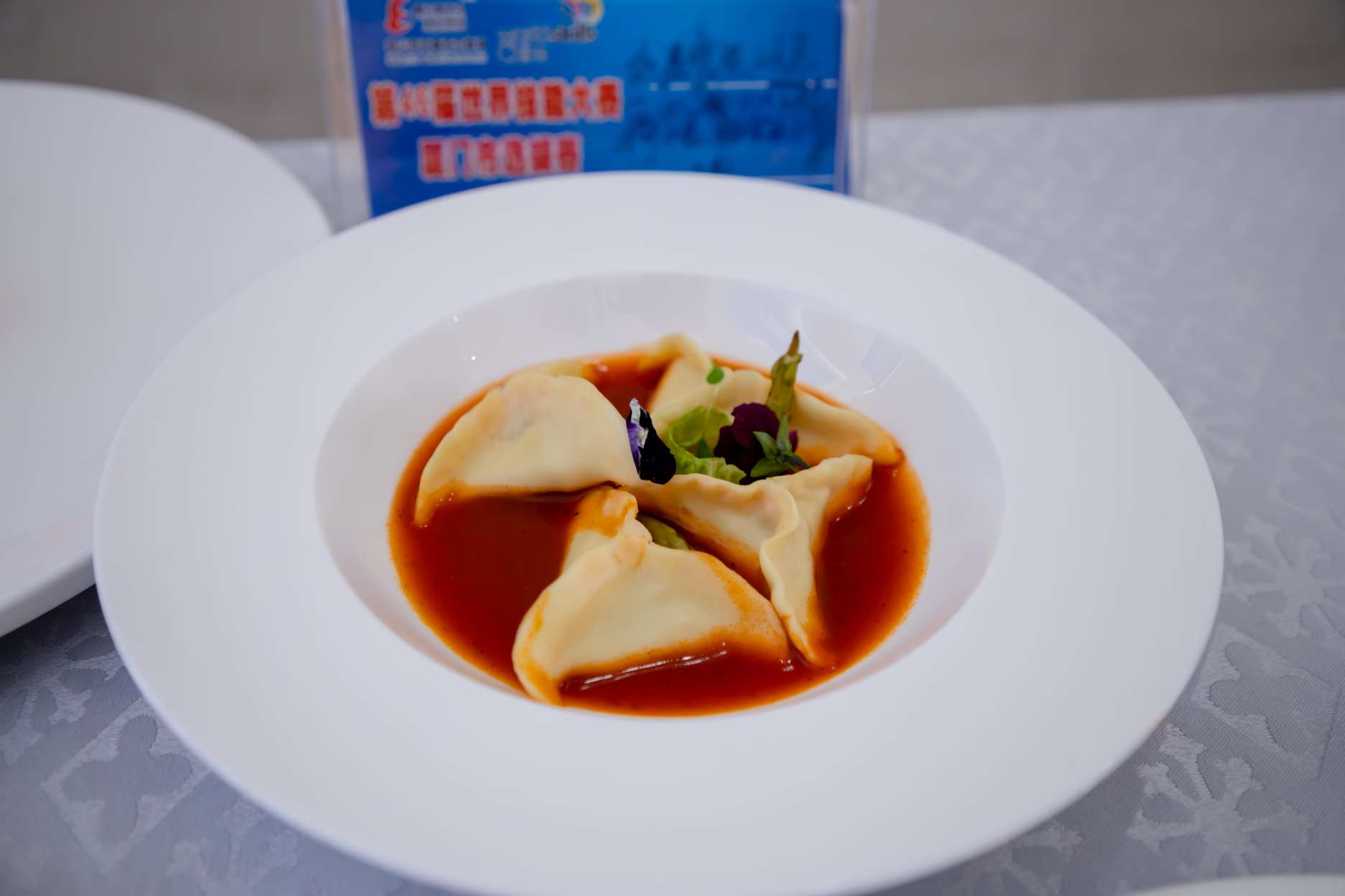 ��46�����缼�ܴ������������Ŀ������ѡ������Ʒһ��