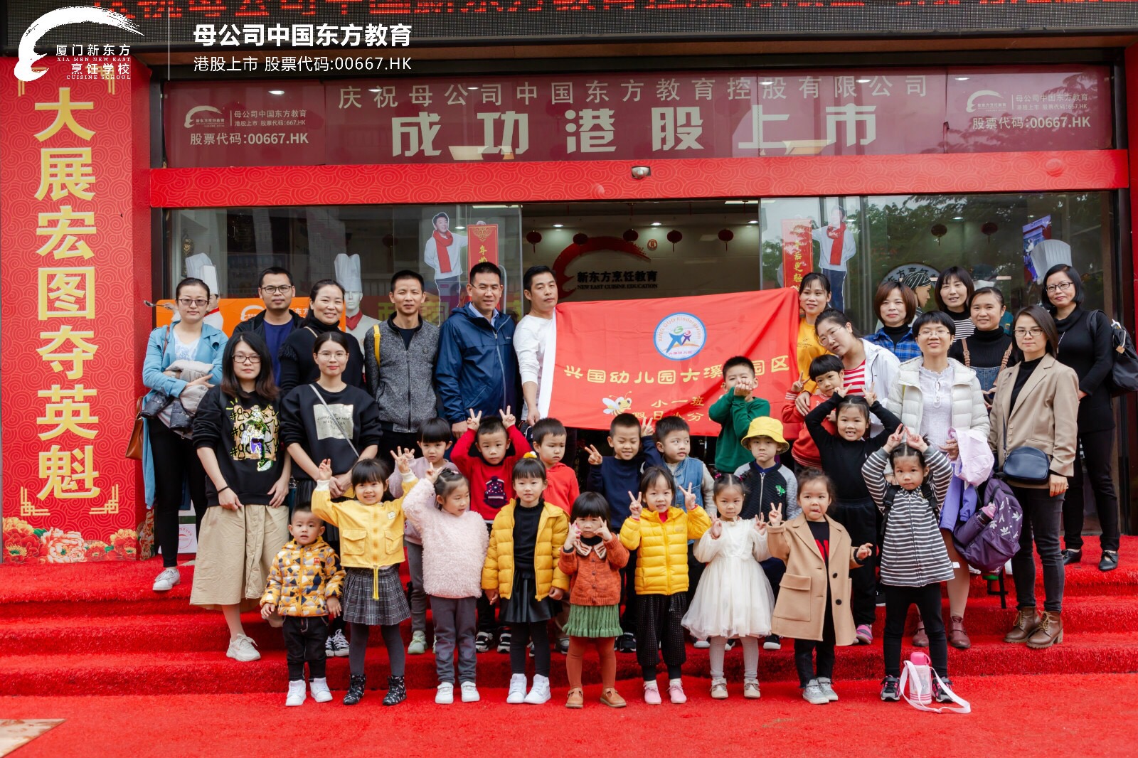 �����¶�����ʳDIY�