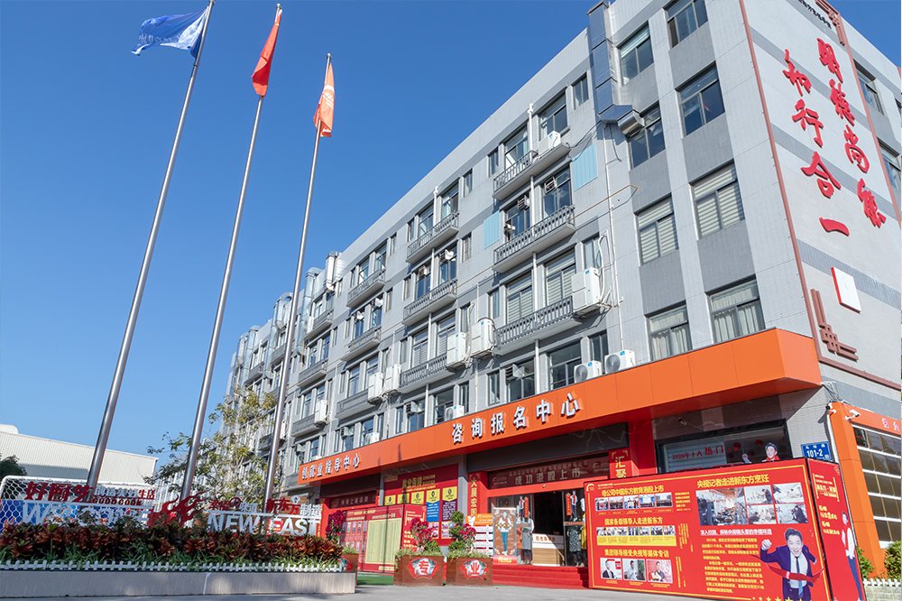 ��Ȼһ�µ�У԰