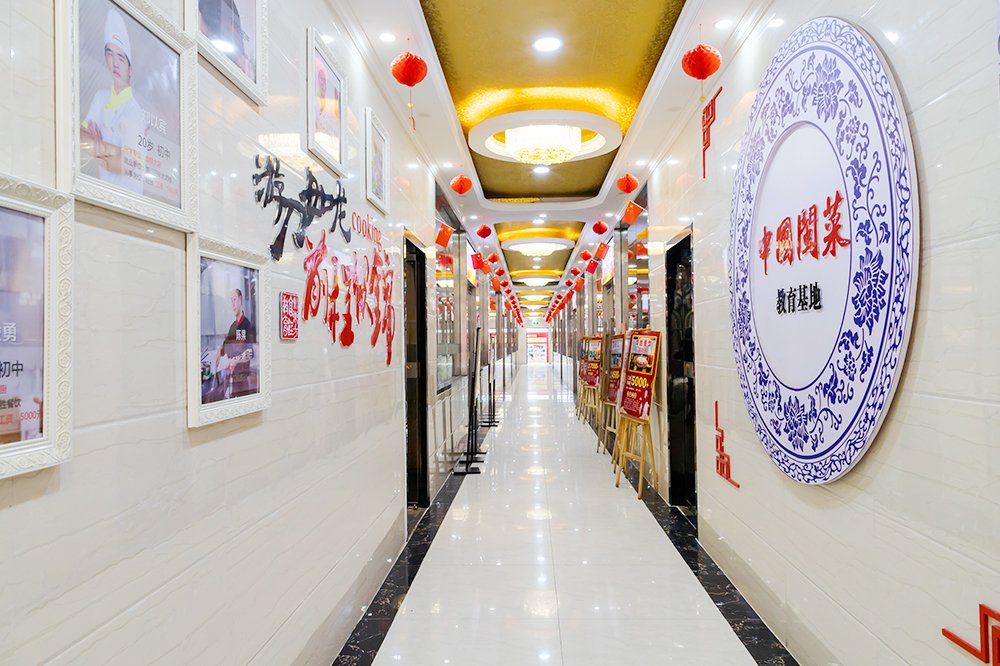 ��Ȼһ�µ�У԰