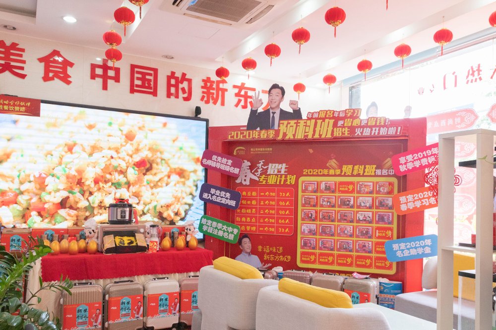 ��ѯ��������