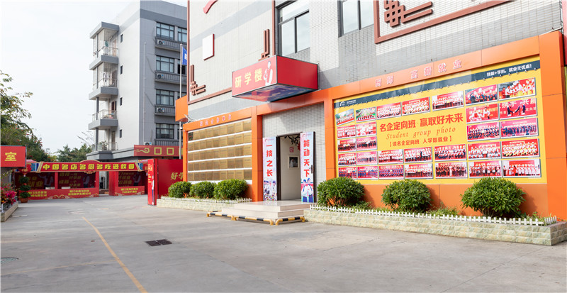 ������࣬Ӯȡ��δ��