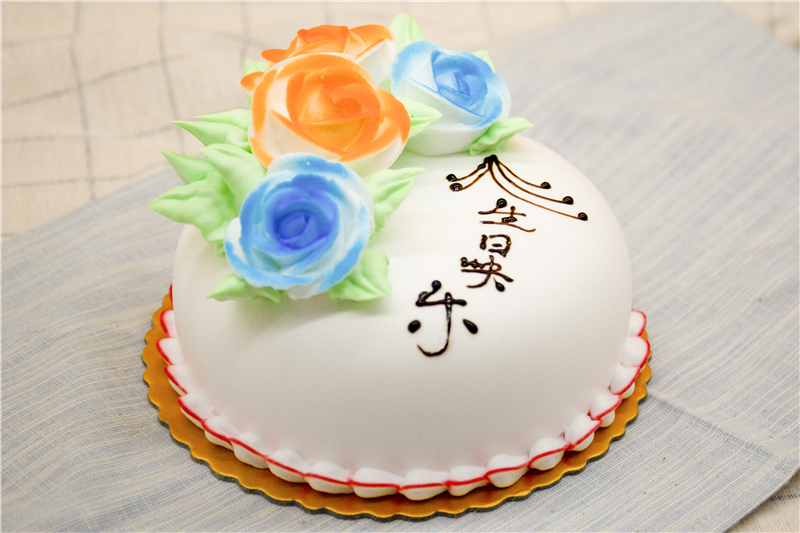 õ�廨���յ���