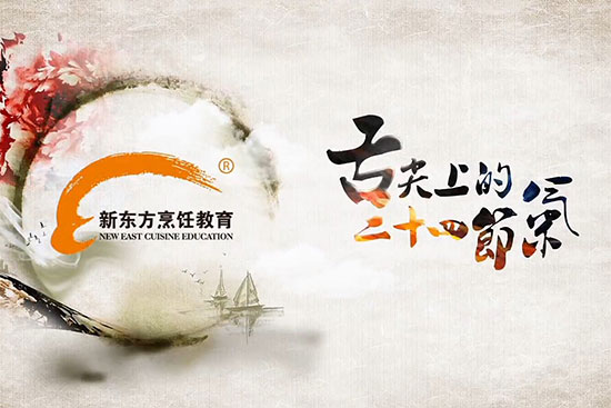 �¶���ʮ��������������ƪ