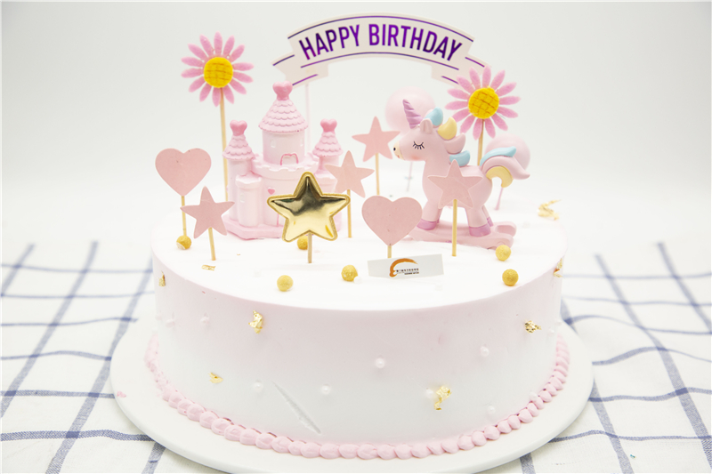 �������յ���