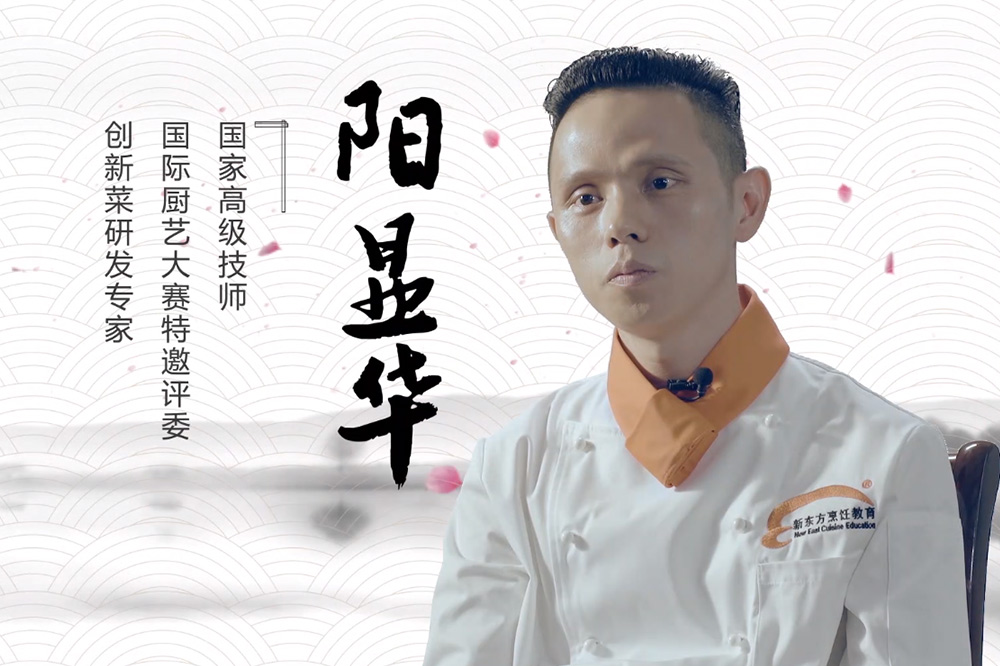 ���Ի���ʦ