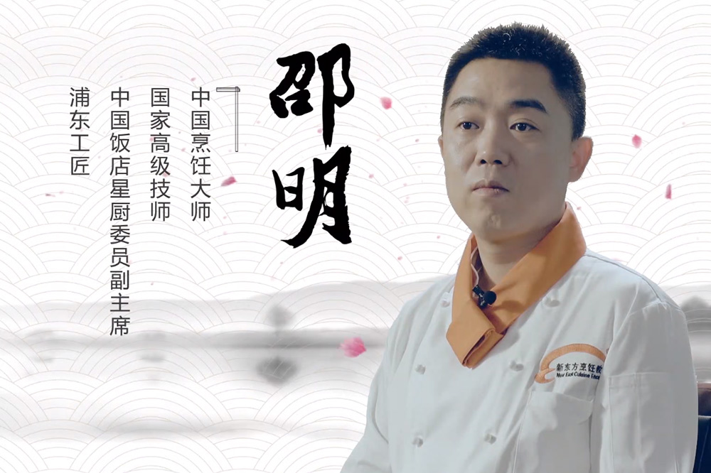 ������ʦ