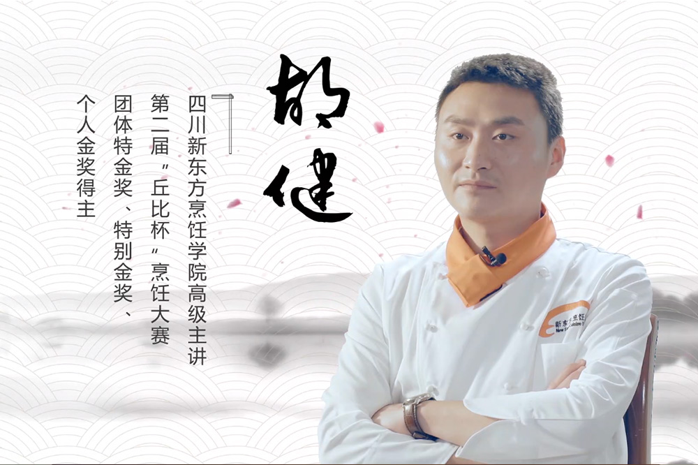 ������ʦ