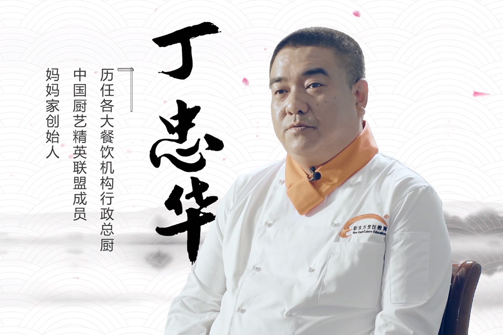 �������ʦ