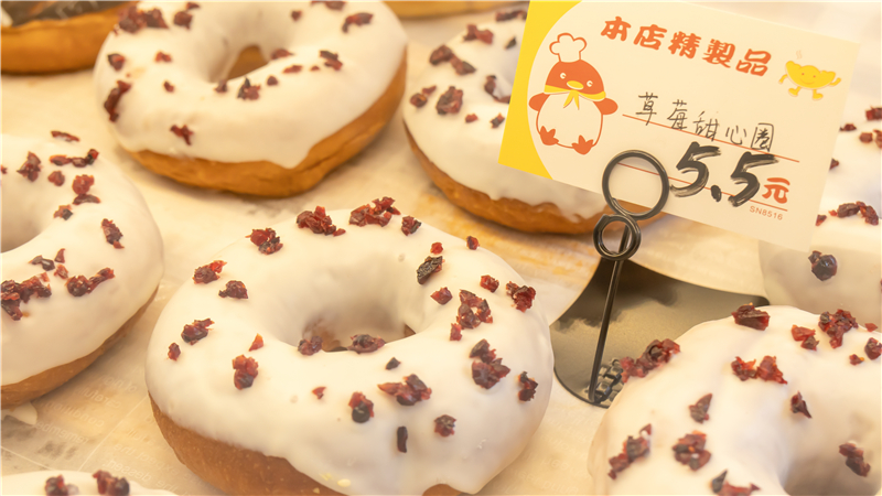 ��ݮ����Ȧ