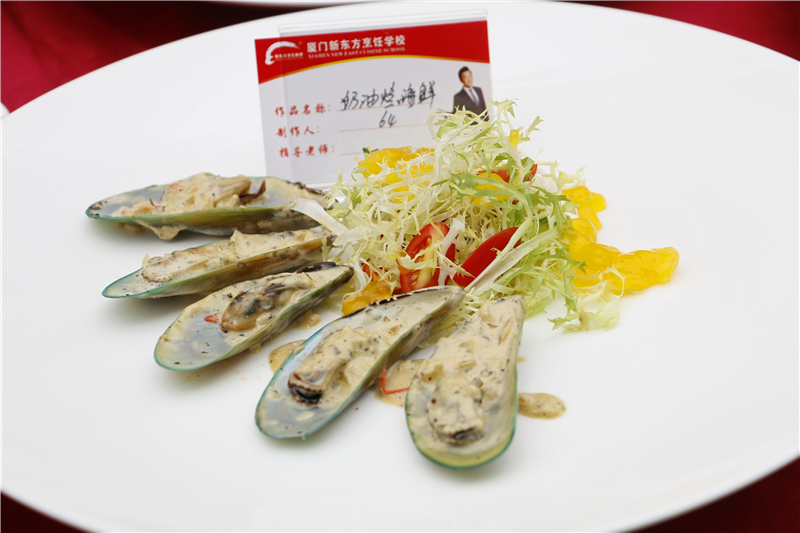 ���ͻ⺣��