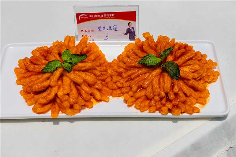 �ջ�����