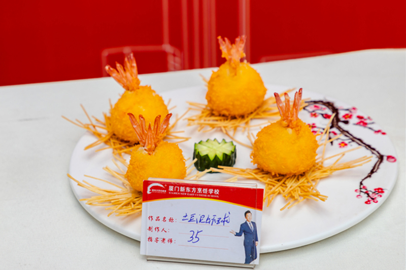 ������Ϻ��