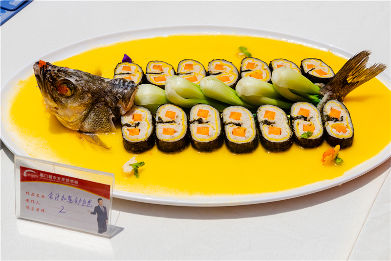 ��֭���������