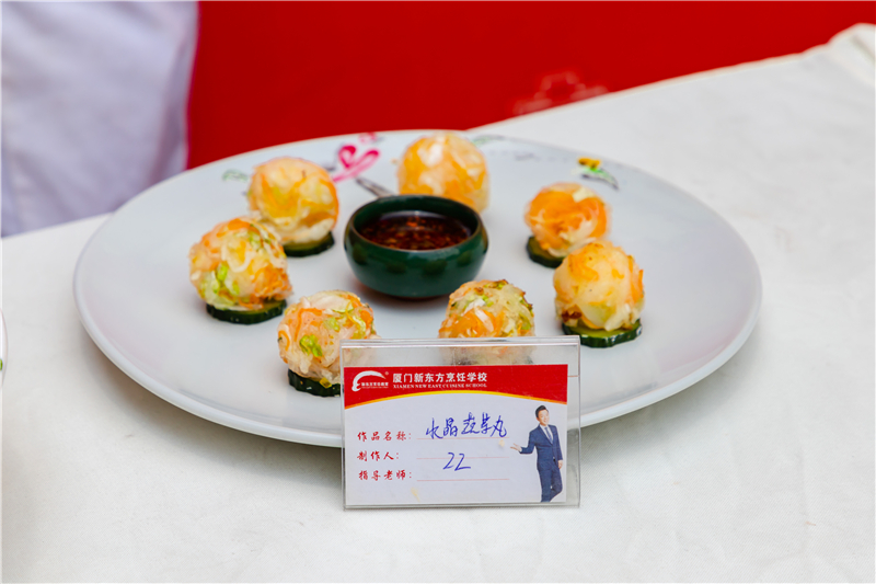 ˮ���߲���