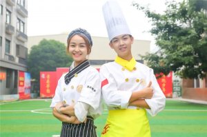 ����ѧ���գ�ʲô��������ʺϣ�