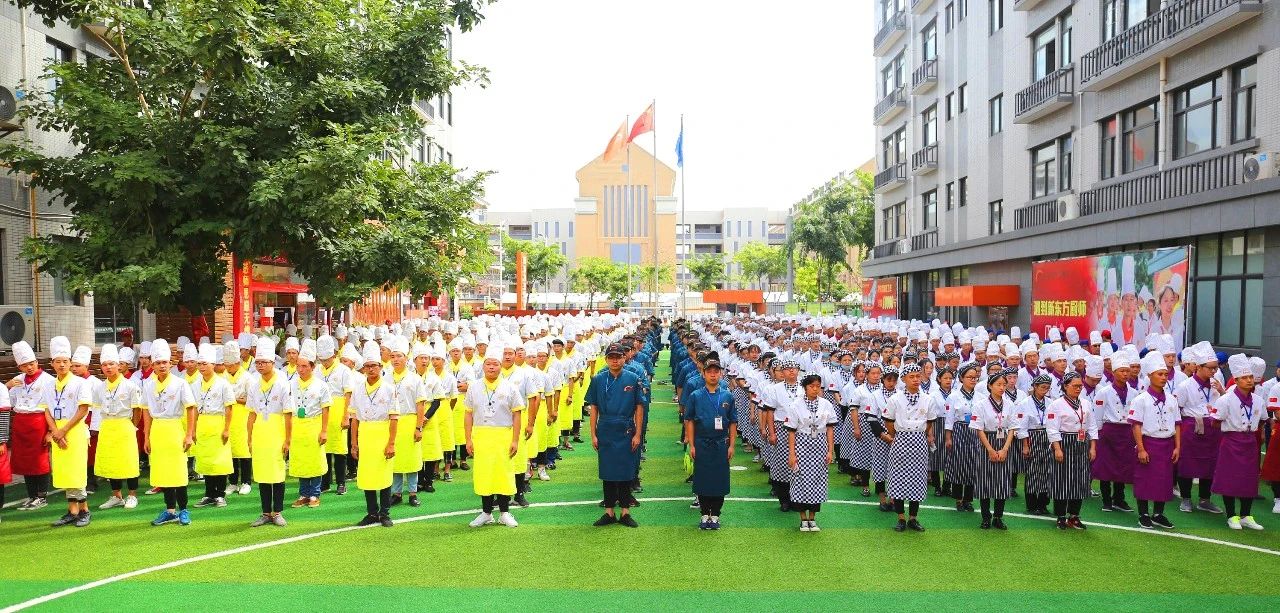 �����¶������ѧУ