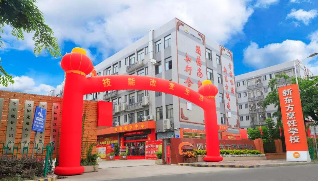 <b>�������б�ҵ�����ѡ��һ�����׵�ѧУ����Ҫ������</b>